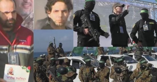مُنتدى عائلات الرهائن لنتنياهو: لا ينبغي التراجع إلى الوراء فى صفقة الرهائن