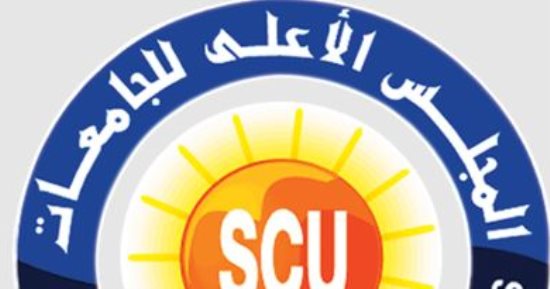 متاحة الآن.. الأعلى للجامعات يعلن نتائج اختبارات المعاهد الفنية للالتحاق بالجامعات