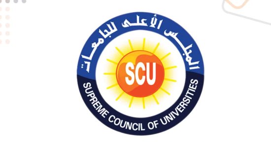 الأعلى للجامعات يطلق مشروعًا لتعزيز قدراته لمواجهة التوجهات المستقبلية بالتعاون مع هيئة فولبرايت