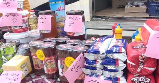 هل يجوز الزيادة في سعر السلعة إذا ارتفع سعرها في السوق؟ أمين الفتوى يجيب