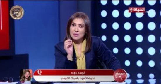مدربة أسود بالسيرك القومى: حادث حديقة الفيوم خطأ من الحارس وليس الأسد