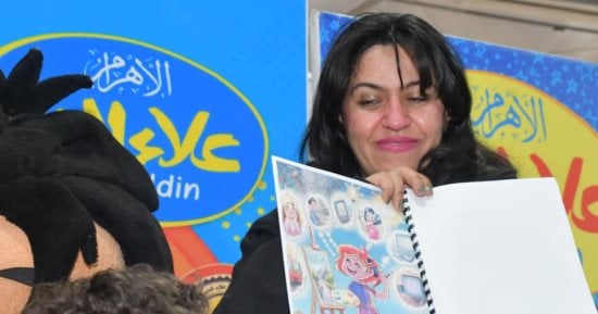 حواديت "ليلى والكتاب السحرى" تجذب أطفال معرض الكتاب