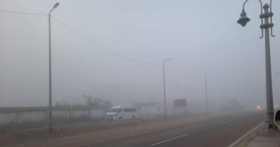 الطقس غدا.. انخفاض الحرارة وشبورة كثيفة صباحا والصغرى تسجل 12 درجة