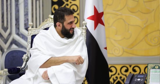 أحمد الشرع يؤدى مناسك العمرة فى مكة