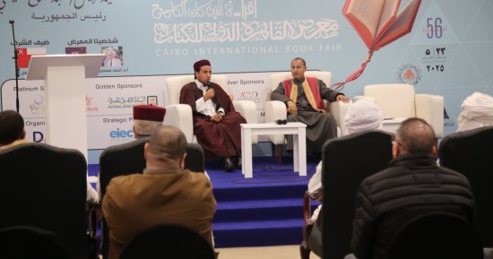 شعراء بادية مطروح بمعرض الكتاب: الشعر المصري أدب شفاهي مميز