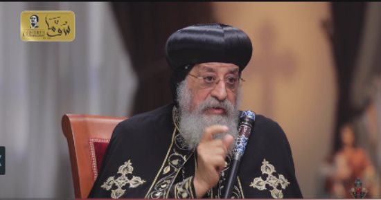 البابا تواضروس: أوضاع الأقباط في مصر أفضل مما كانت عليه في السابق