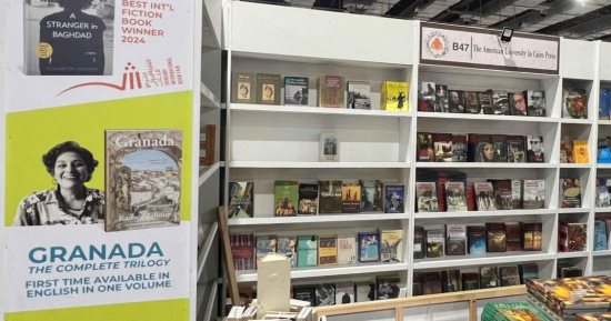 50 كتاب أبرزهم تحتمس الثالث وحتشبسوت بخصم 75 % بجناح الجامعة الأمريكية 