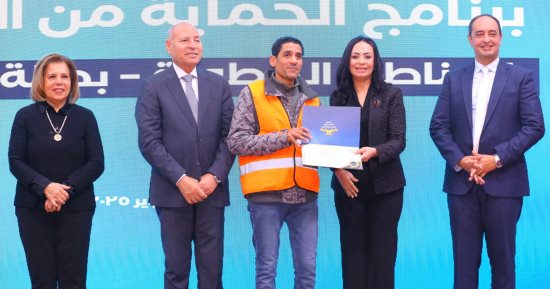 وزيرة التضامن تكرم 100 متعافي من الإدمان وتحثهم على الاستمرار فى التعافى
