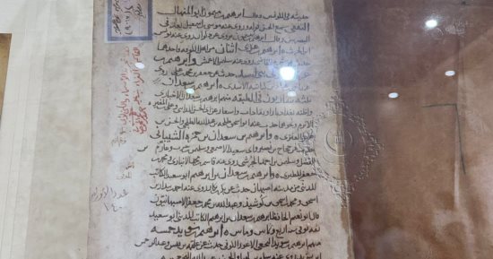 مخطوطات نادرة داخل جناح الأزهر الشريف فى معرض القاهرة للكتاب