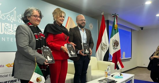 سفارة المكسيك بالقاهرة تقدم كتاب "الحكايات" مترجم إلى اللغة العربية