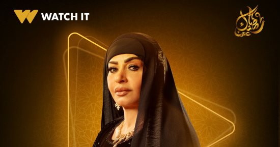 سلوى خطاب صعيدية اسمها جلالة فى مسلسل حكيم باشا مع مصطفى شعبان