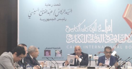 ضياء رشوان: الإخوان ظنوا حكمهم لمصر سيظل 500 عام ولكنه انتهى قبل 500 يوم