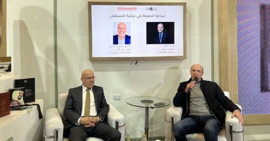 مثقفون: حروب الجيل السادس تستخدم المعرفة لاستثمارها فى الصراعات المستقبلية