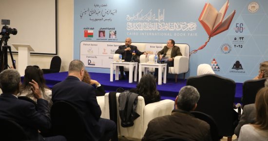 الشاعر العراقى على الشلاه يتحدث عن تجربته الشعرية بمعرض الكتاب