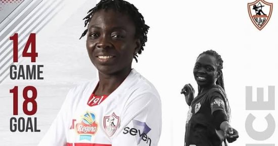 الزمالك يعلن رحيل هدافة الفريق إليس أوجيبي إلي مسار