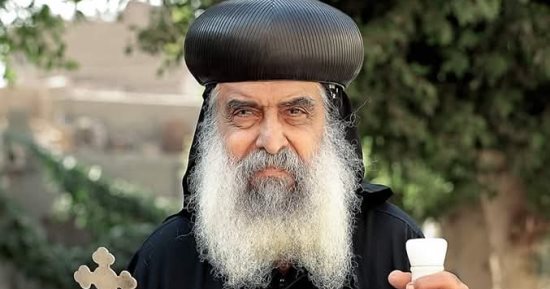 الكنيسة الأرثوذكسية تعلن وفاة الأنبا أغابيوس مطران ديرمواس بالمنيا