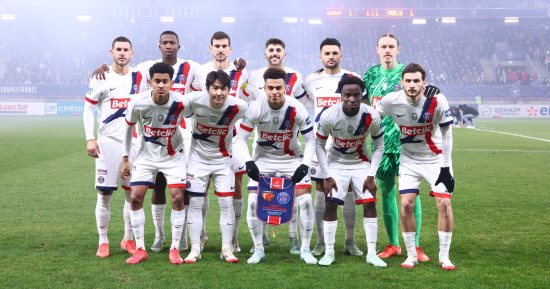 موعد مباراة بي اس جي ضد أستون فيلا فى دوري أبطال أوروبا والقناة الناقلة