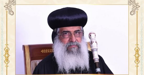 10 معلومات عن حياة الأنبا أغابيوس مطران ديرمواس بالمنيا