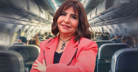 فاطمة الكاشف: رمضان يجمعنا بمسلسل الكابتن.. صورة
