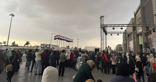 الثقافة تفتح باب حجز دور النشر للمشاركة في معرض القاهرة الدولي للكتاب 2026