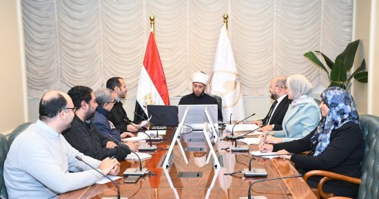 وزير الأوقاف يعقد الاجتماع التمهيدى لإطلاق منصة الأوقاف الرقمية
