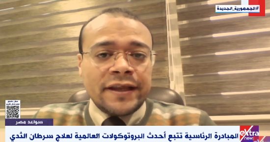 مبادرة صحة المرأة: قدمنا أكثر من 56 مليون زيارة للكشف المبكر عن سرطان الثدى