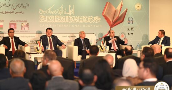 وزير الشئون النيابية: الوفد المصرى فى جنيف قدم عرضا وافيا عن الواقع الحقوقى
