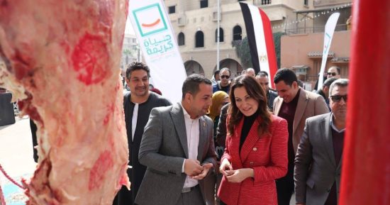 حياة كريمة تفتتح منفذًا لبيع اللحوم البلدى بأسعار مخفضة فى حي الهرم