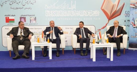 أشرف العربى يستعرض رؤية شاملة لتجاوز الأزمة الاقتصادية المصرية