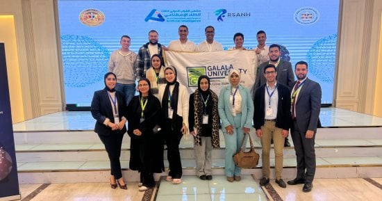 التنبؤ بالتفاعل الدوائي والطب الرياضي.. مشروع ابتكارى لجامعة الجلالة بملتقى الذكاء الاصطناعى