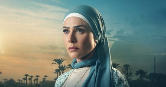 أنا لو اتطلقت تتجوزني؟.. تفاصيل ظهور بسمة في برومو مسلسل ظلم المصطبة