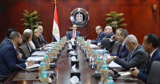 وزير الاستثمار يترأس اجتماع مجلس إدارة مركز تدريب التجارة الخارجية 