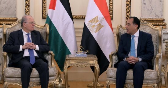 رئيس الوزراء يلتقي نظيره الفلسطينى.. مدبولى: مصر لديها عزم أكيد على التعاون مع مختلف الشركاء الإقليميين والدوليين لإعادة إعمار غزة.. وستقوم بتسخير إمكاناتها لإعادة إعمار القطاع بناء على توجيهات الرئيس السيسي