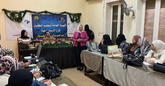 جامعة قناة السويس تنظم برنامجا تدريبيا حول كفايات معلم الكبار بعصر الرقمنة