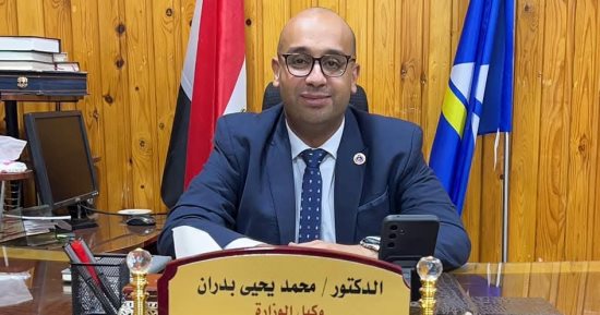 الصحة بدمياط تحقق تقدمها فى مجال التحول الرقمى.. اعرف التفاصيل