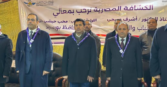 وزير الشباب يشهد المخيم الكشفي الوطني في بورسعيد