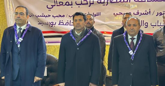 وزير الشباب: مليون كشاف في مصر يعلنون من بورسعيد رفضهم تهجير الفلسطينيين