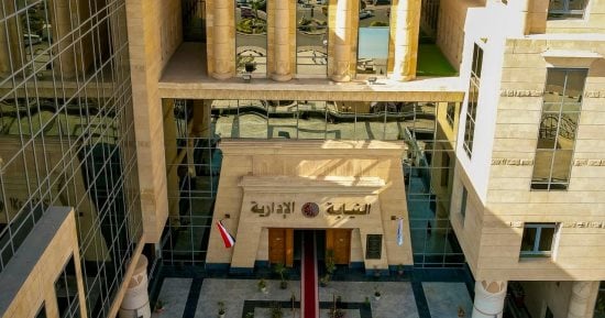 النيابة الإدارية تسترد 50 فدانًا من أراضي الدولة بسوهاج بعد كشف مخالفات