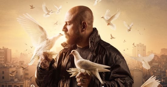 قصة مسلسل الغاوى بطولة أحمد مكى قبل عرضه الأحد المقبل
