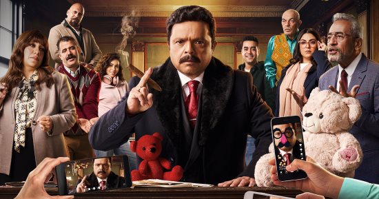 هنيدى يلجأ لـ DNA فى مسلسل شهادة معاملة أطفال.. كيف يحدد التحليل النسب؟