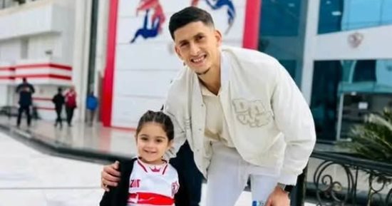 أول ظهور للمغربى صلاح الدين مصدق فى نادى الزمالك