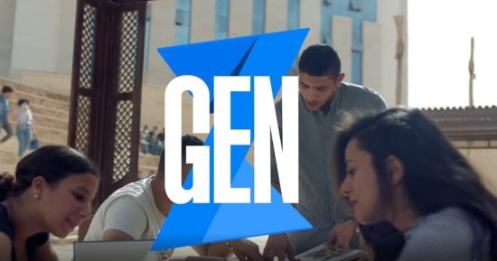 عصام عبد القادر يكتب عن برنامج "GEN - Z": رؤية مصر 2030 في تعزيز الريادة المصرية.. المشاركة والمسئولية.. الدعم المؤسسي.. ثمار الجهود المتواصلة