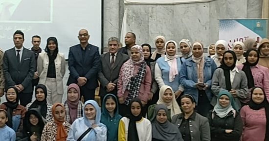 انطلاق النسخة الـ 3 من المؤتمر الوطنى للنشء تحت شعار "بناء جيل" فى سوهاج