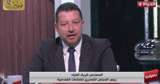 المجلس التصديرى: الصناعات الهندسية تشمل 14 قطاعا أبرزها السيارات والأجهزة الكهربائية