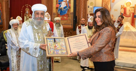 وزيرة التنمية المحلية تشارك في تدشين كنيسة السيدة العذراء بمدينتى