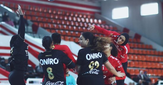 الأهلي يهزم الزمالك 28 - 22 فى دورى سيدات كرة اليد