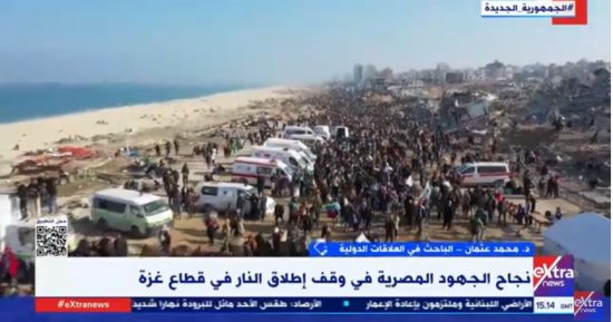 خبير: مصر تسعى للحفاظ على القضية الفلسطينية وبقاء الشعب على أرضه
