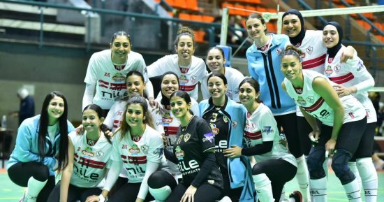 الزمالك يهزم دلفى ويواجه الأهلى فى نهائى كأس مصر لسيدات الكرة الطائرة