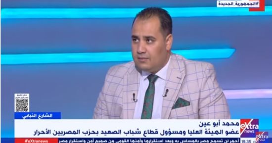 المصريين الأحرار: الشباب حصل على حقوقه فى عهد الرئيس السيسى