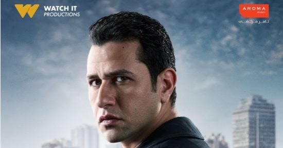 على الطيب ضابط مباحث الأموال العامة فى مسلسل الشرنقة مع أحمد داود